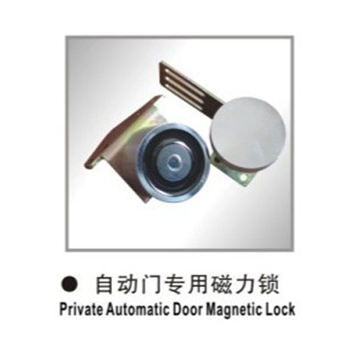 Automatic door magnetic lock